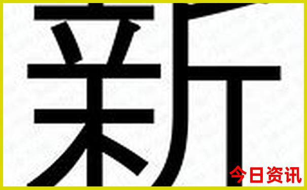 长春周边一日游景点推荐