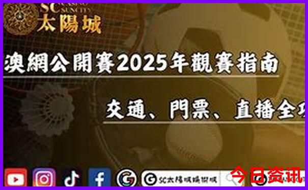 贵州万峰林自由行攻略