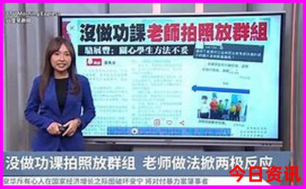 东北内蒙古自驾游攻略