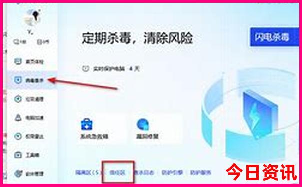 现在去哪里旅游最适合