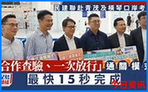 4日游旅游景点推荐